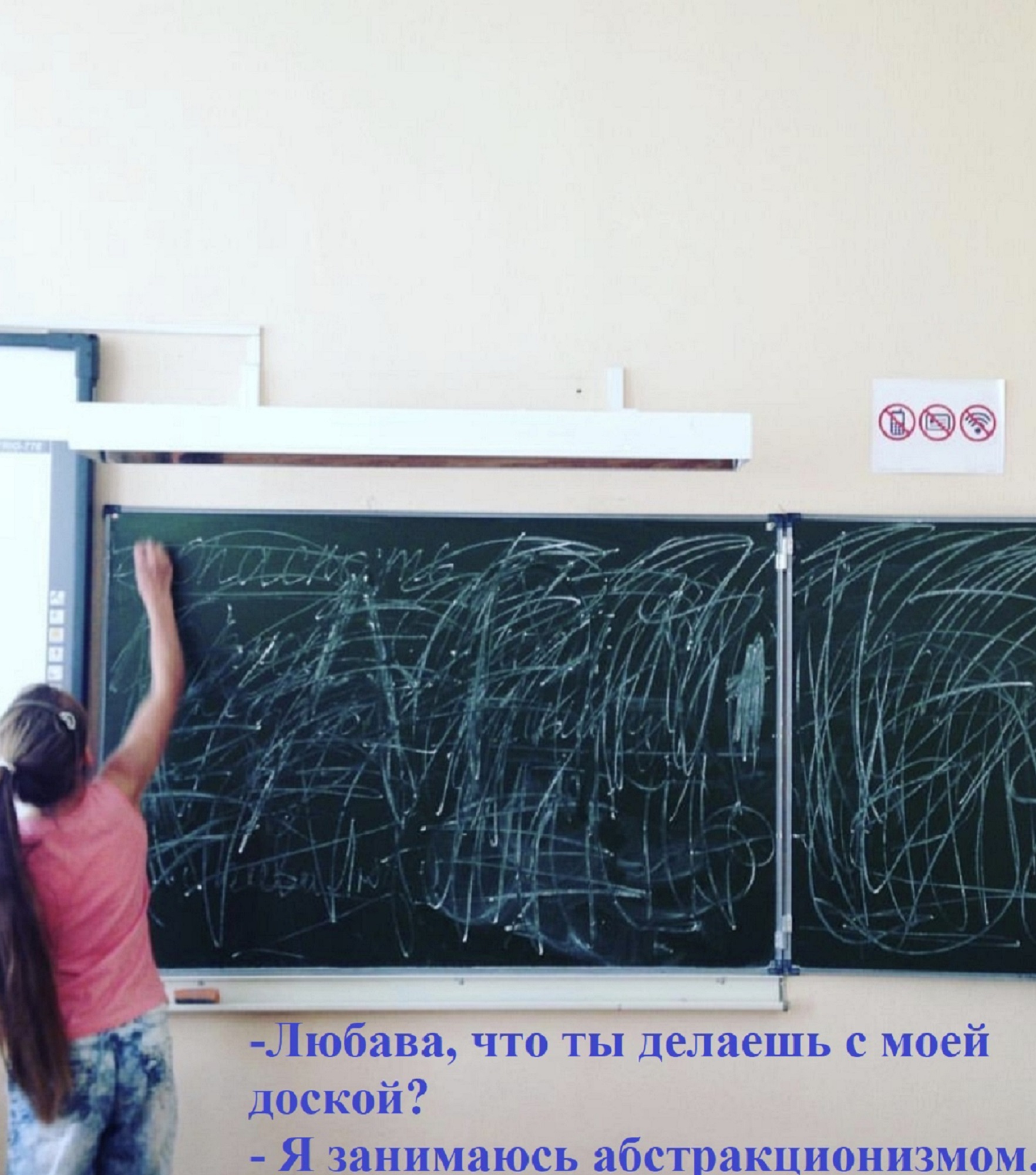 Кадр