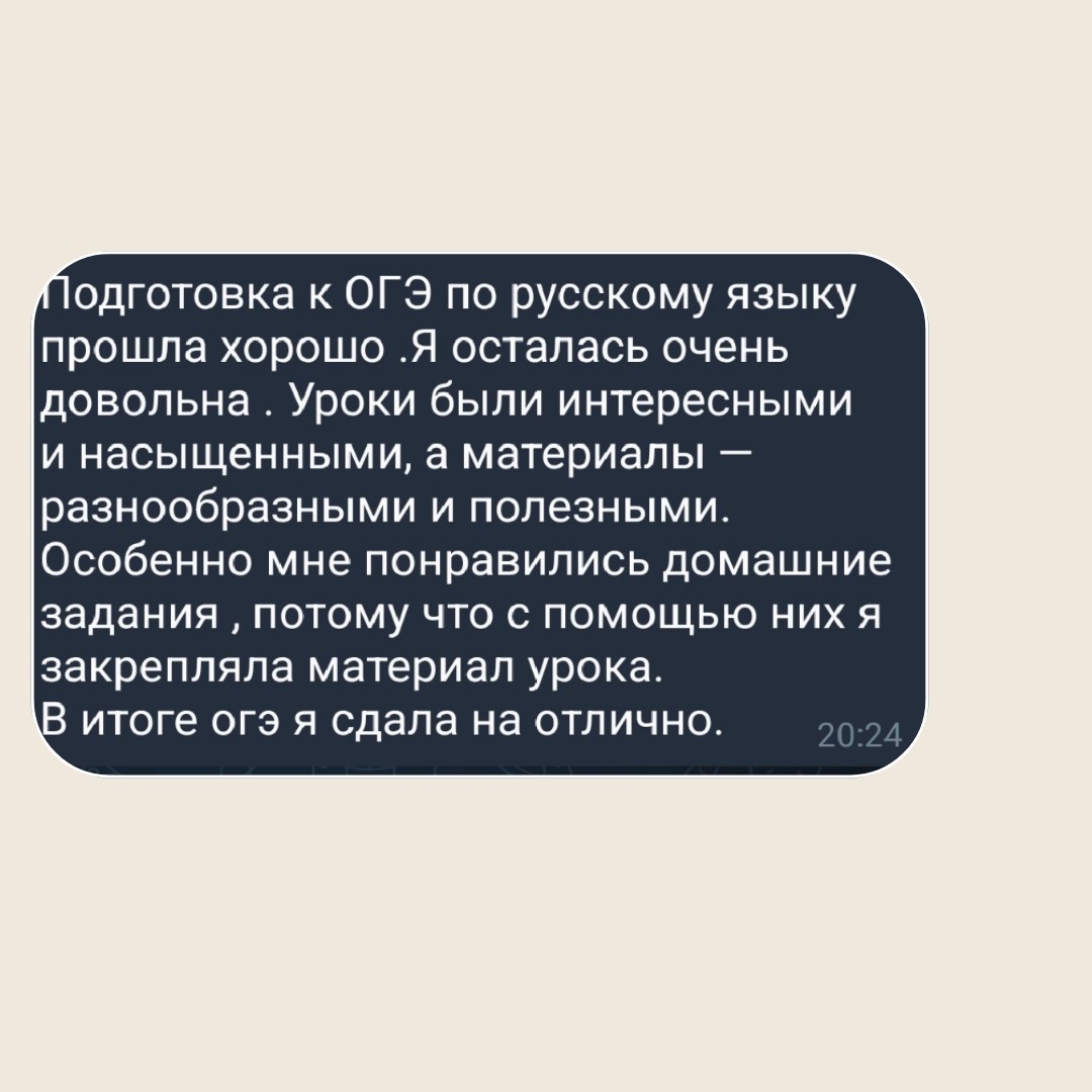 Кадр