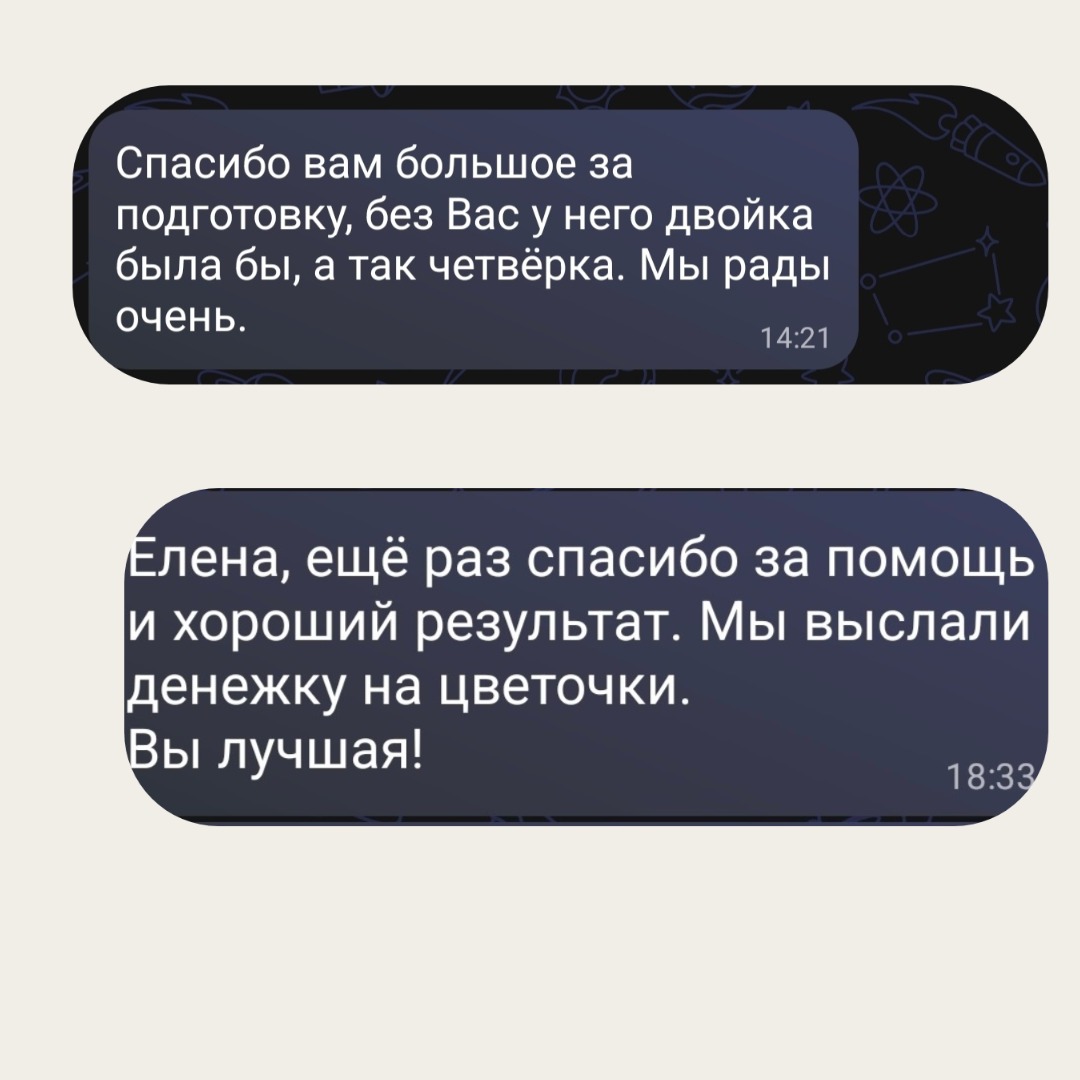 Кадр